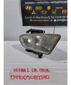 ΠΡΟΒΟΛΑΚΙ ΟΜΙΧΛΗΣ HYUNDAI … thumbnail