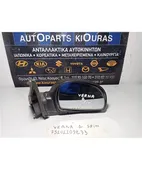 ΚΑΘΡΕΦΤΗΣ ΗΛΕΚΤΡΙΚΟΣ HYUNDAI … thumbnail