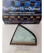 ΦΙΝΙΣΤΡΙΝΙ HYUNDAI ACCENT … thumbnail