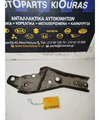 ΓΕΦΥΡΑ HYUNDAI ACCENT … thumbnail