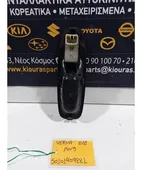 ΔΙΑΚΟΠΤΗΣ ΠΑΡΑΘΥΡΟΥ HYUNDAI … thumbnail