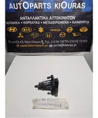 ΑΝΤΛΙΑ ΣΥΜΠΛΕΚΤΗ HYUNDAI … thumbnail