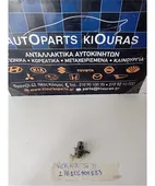 ΑΦΑΛΟΣ ΠΟΡΤΑΣ HYUNDAI … thumbnail