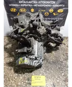ΣΑΣΜΑΝ ΧΕΙΡΟΚΙΝΗΤΟ HYUNDAI … thumbnail