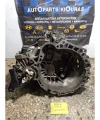 ΣΑΣΜΑΝ ΧΕΙΡΟΚΙΝΗΤΟ HYUNDAI … thumbnail