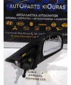 ΚΑΘΡΕΦΤΗΣ HYUNDAI ACCENT … thumbnail