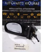 ΚΑΘΡΕΦΤΗΣ HYUNDAI ACCENT … thumbnail
