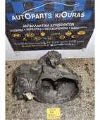 ΣΑΣΜΑΝ ΧΕΙΡΟΚΙΝΗΤΟ HYUNDAI … thumbnail