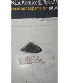 ΑΕΡΑΓΩΓΟΣ ΤΑΜΠΛΟΥ HYUNDAI … thumbnail