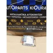 ΕΓΚΕΦΑΛΟΣ ΑΕΡΟΣΑΚΟΥ HYUNDAI … thumbnail