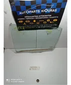 ΤΖΑΜΙ ΠΟΡΤΑΣ ΠΙΣΩ … thumbnail