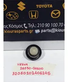 ΤΑΠΑ ΛΑΔΙΟΥ HYUNDAI … thumbnail