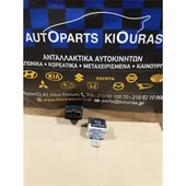 ΡΕΛΕ ΥΑΛΟΚΑΘΑΡΙΣΤΗΡΑ ΕΜΠΡΟΣ … thumbnail