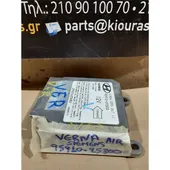 ΕΓΚΕΦΑΛΟΣ ΑΕΡΟΣΑΚΟΥ HYUNDAI … thumbnail
