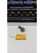 ΚΑΤΑΝΕΜΗΤΗΣ ΦΡΕΝΩΝ HYUNDAI … thumbnail