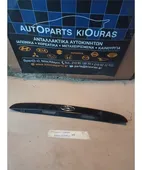 ΚΑΛΥΜΑ ΦΩΤΩΝ ΠΙΝΑΚΙΔΑΣ … thumbnail
