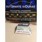 ΕΓΚΕΦΑΛΟΣ ΜΗΧΑΝΗΣ HYUNDAI … thumbnail