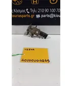 ΚΑΤΑΝΕΜΗΤΗΣ ΦΡΕΝΩΝ HYUNDAI … thumbnail
