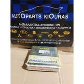 ΕΓΚΕΦΑΛΟΣ ΜΗΧΑΝΗΣ HYUNDAI … thumbnail