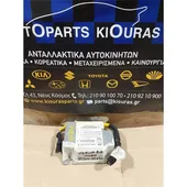 ΕΓΚΕΦΑΛΟΣ ΑΕΡΟΣΑΚΟΥ HYUNDAI … thumbnail