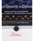 ΤΑΠΑ ΛΑΔΙΟΥ HYUNDAI … thumbnail