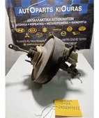 ΣΕΒΡΟΦΡΕΝΟ HYUNDAI ACCENT … thumbnail