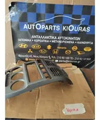 ΠΡΟΣΟΨΗ HYUNDAI ACCENT … thumbnail