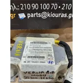 ΕΓΚΕΦΑΛΟΣ ΑΕΡΟΣΑΚΟΥ HYUNDAI … thumbnail