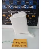 ΔΟΧΕΙΟ ΝΕΡΟΥ HYUNDAI … thumbnail