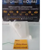 ΔΟΧΕΙΟ ΝΕΡΟΥ HYUNDAI … thumbnail