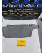 ΣΚΙΑΔΙΟ HYUNDAI ACCENT … thumbnail