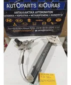 ΓΡΥΛΟΣ ΗΛΕΚΤΡΙΚΟΣ HYUNDAI … thumbnail
