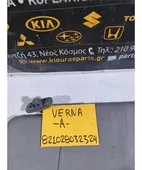 ΣΚΙΑΔΙΟ HYUNDAI ACCENT … thumbnail