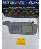 ΣΚΙΑΔΙΟ HYUNDAI ACCENT … thumbnail