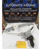 ΓΡΥΛΟΣ ΗΛΕΚΤΡΙΚΟΣ HYUNDAI …