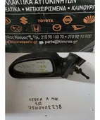 ΚΑΘΡΕΦΤΗΣ HYUNDAI ACCENT … thumbnail