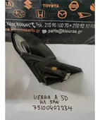ΚΑΘΡΕΦΤΗΣ ΗΛΕΚΤΡΙΚΟΣ HYUNDAI … thumbnail