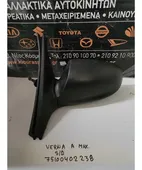 ΚΑΘΡΕΦΤΗΣ HYUNDAI ACCENT … thumbnail