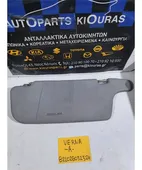 ΣΚΙΑΔΙΟ HYUNDAI ACCENT … thumbnail