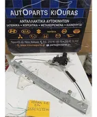 ΓΡΥΛΟΣ ΗΛΕΚΤΡΙΚΟΣ HYUNDAI …