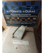 ΔΟΧΕΙΟ ΝΕΡΟΥ HYUNDAI … thumbnail