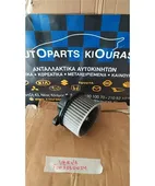ΜΟΤΕΡ ΚΑΛΟΡΙΦΕΡ HYUNDAI … thumbnail