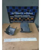 ΚΑΠΑΚΙ ΤΙΜΟΝΙΟΥ HYUNDAI … thumbnail