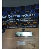 ΚΑΘΡΕΦΤΗΣ ΕΣΩΤΕΡΙΚΟΣ HYUNDAI … thumbnail