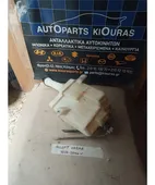 ΔΟΧΕΙΟ ΠΛΗΣΤΙΚΗΣ HYUNDAI … thumbnail