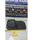 ΚΑΡΤΕΡ HYUNDAI ACCENT … thumbnail