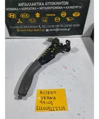 ΧΕΙΡΟΦΡΕΝΟ HYUNDAI ACCENT … thumbnail