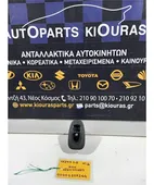 ΔΙΑΚΟΠΤΗΣ ΠΑΡΑΘΥΡΟΥ HYUNDAI … thumbnail