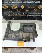 ΚΑΛΥΜΜΑ ΠΕΤΑΛΙΕΡΑΣ HYUNDAI … thumbnail