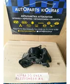 ΒΑΣΗ ΜΗΧΑΝΗΣ HYUNDAI … thumbnail